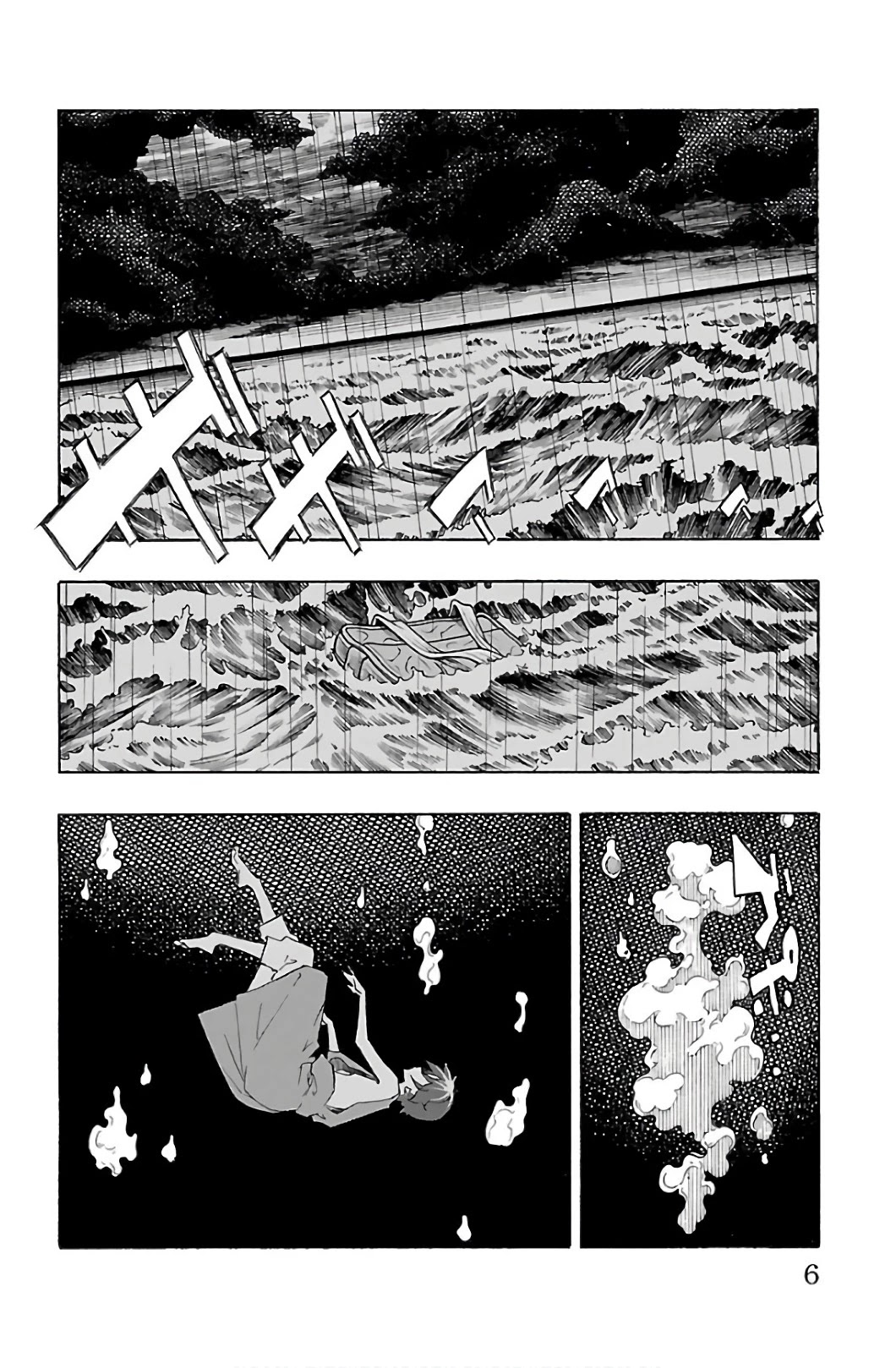 Iinari (Masahiro Itosugi) Chapter 28 page 8 - Chapter 28: Responsibility