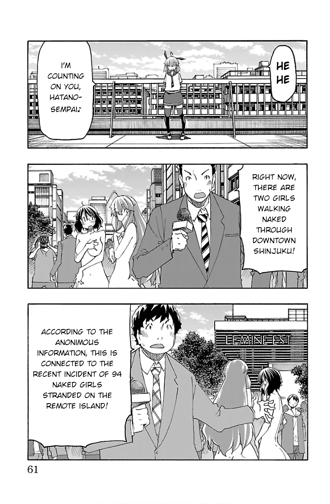 Iinari (Masahiro Itosugi) Chapter 29 page 11 - Chapter 29: Trust