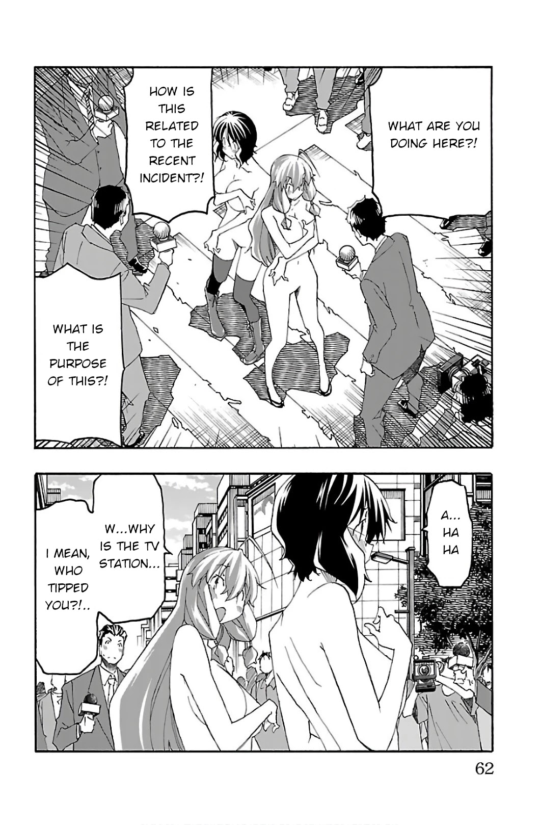 Iinari (Masahiro Itosugi) Chapter 29 page 12 - Chapter 29: Trust