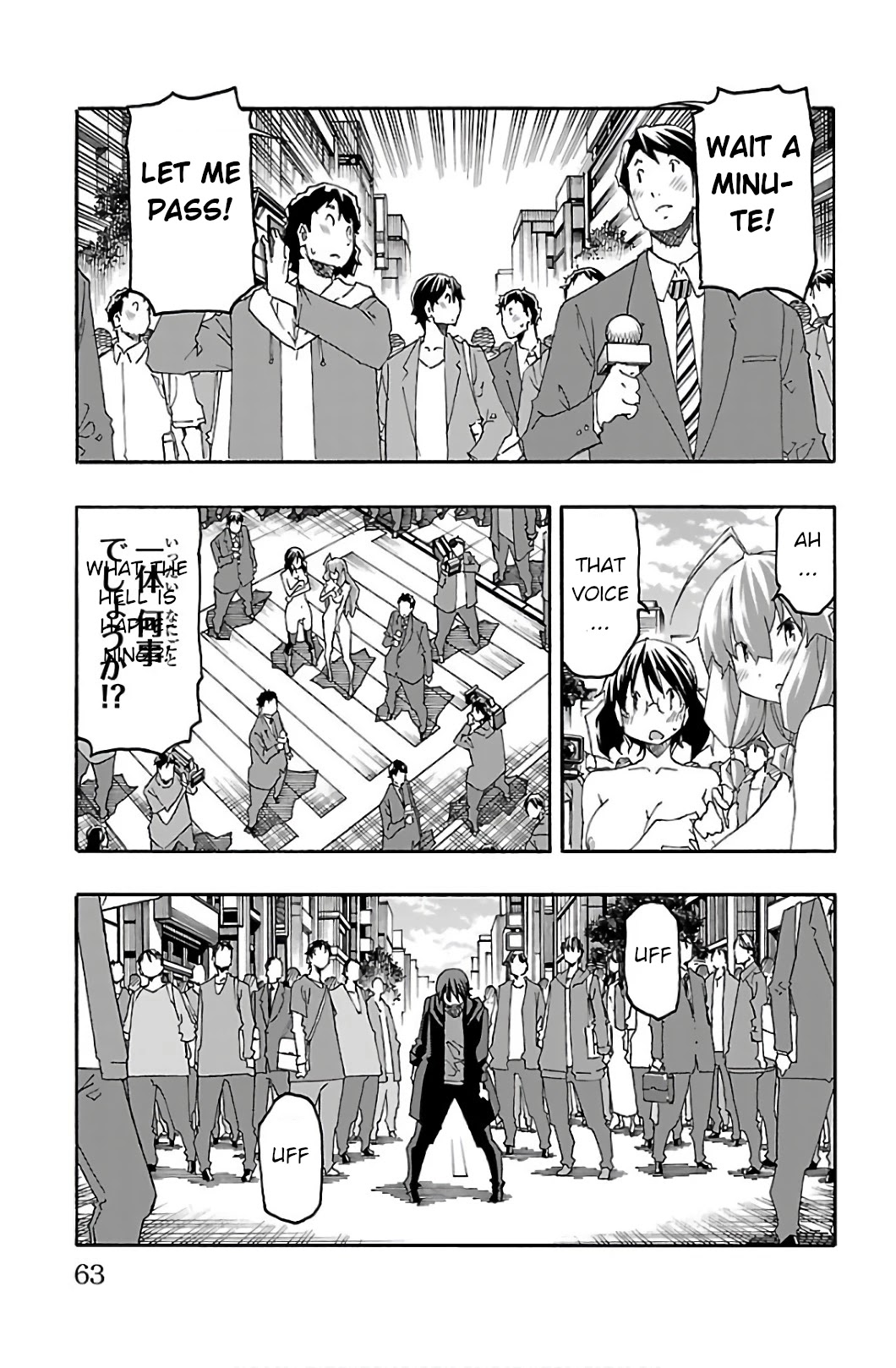Iinari (Masahiro Itosugi) Chapter 29 page 13 - Chapter 29: Trust