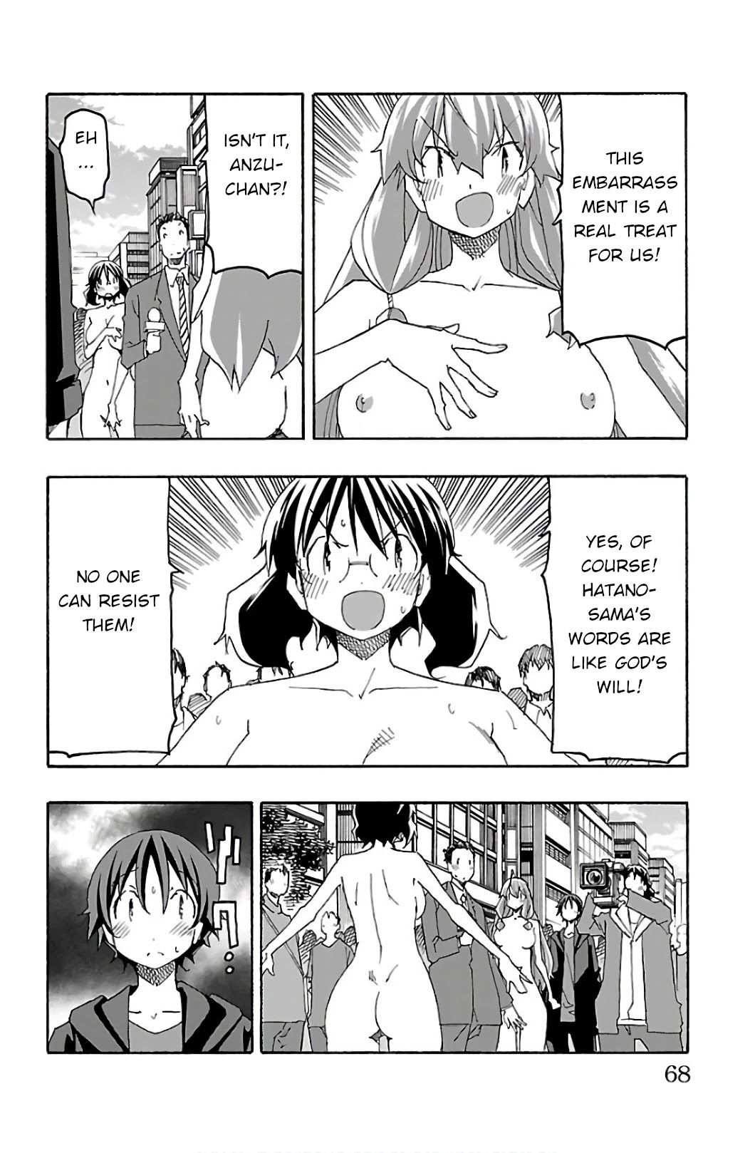 Iinari (Masahiro Itosugi) Chapter 29 page 18 - Chapter 29: Trust