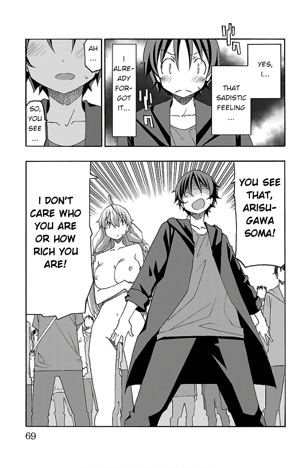 Iinari (Masahiro Itosugi) Chapter 29 page 19 - Chapter 29: Trust