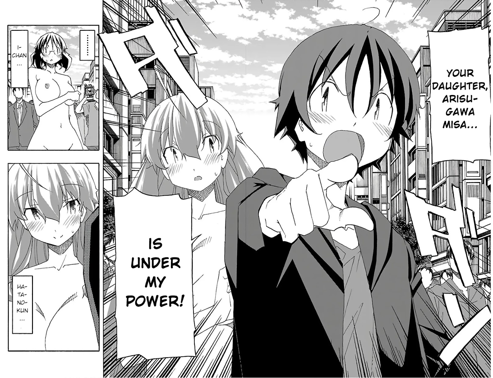 Iinari (Masahiro Itosugi) Chapter 29 page 20 - Chapter 29: Trust