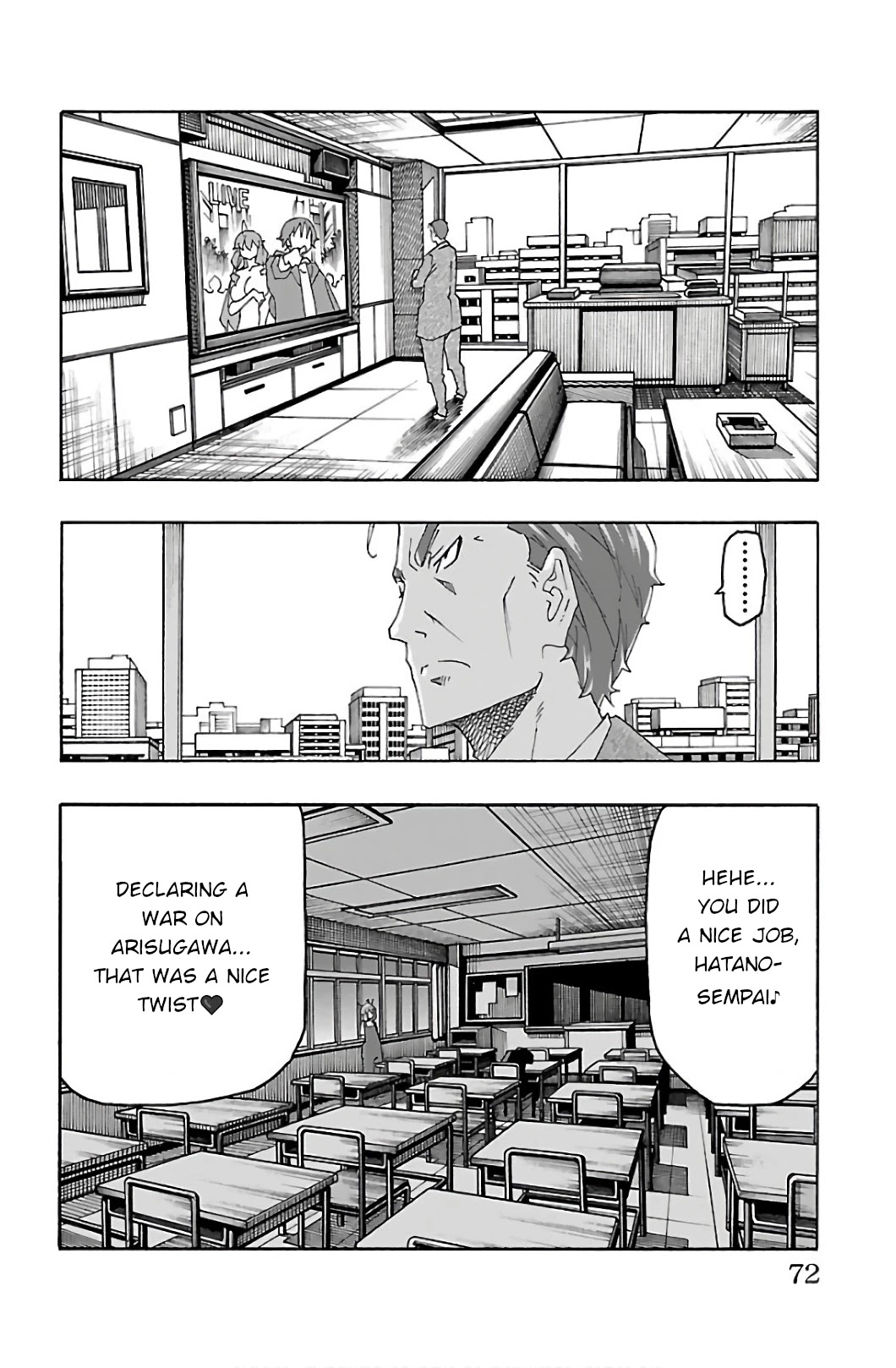 Iinari (Masahiro Itosugi) Chapter 29 page 21 - Chapter 29: Trust