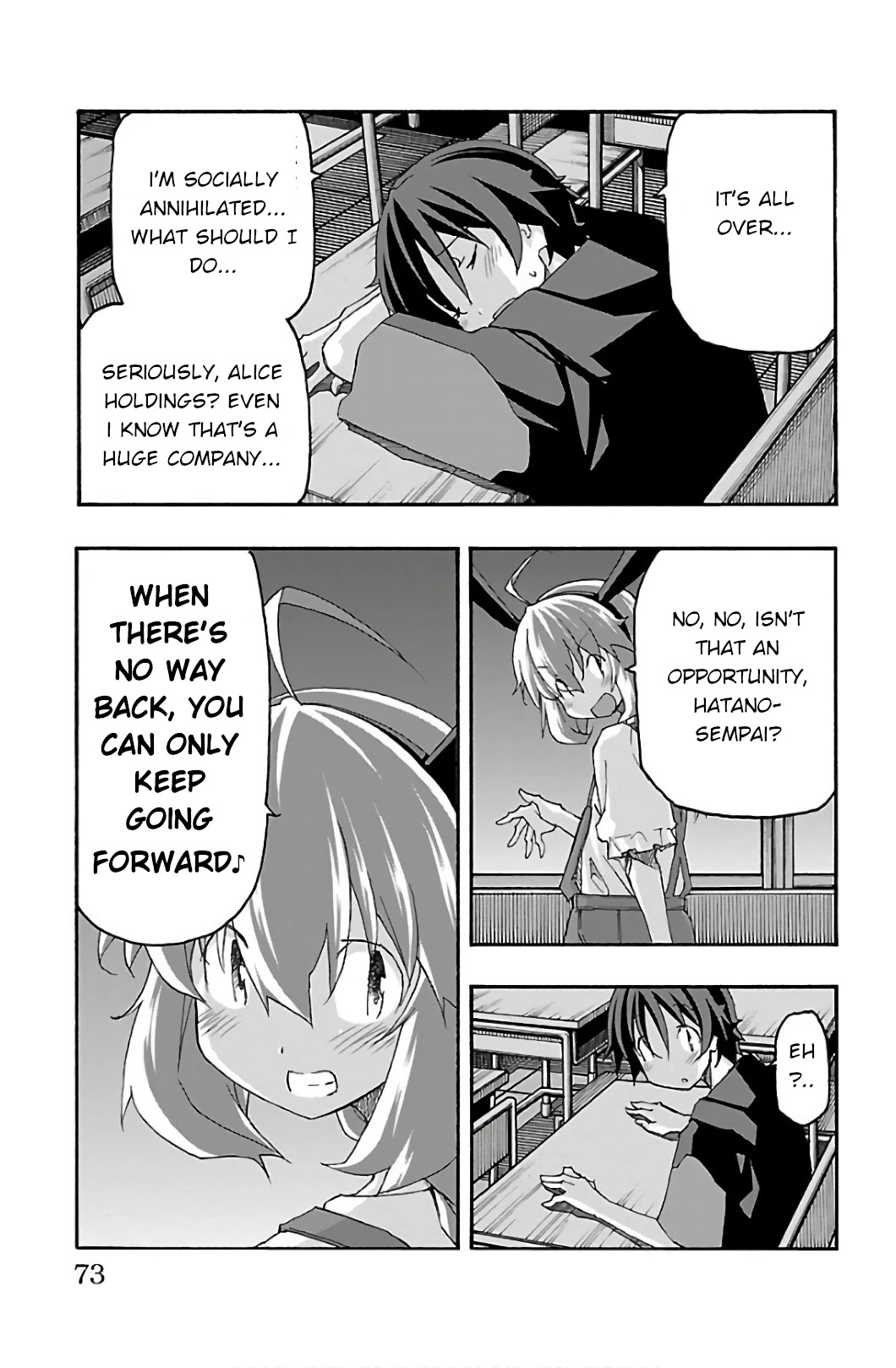 Iinari (Masahiro Itosugi) Chapter 29 page 22 - Chapter 29: Trust