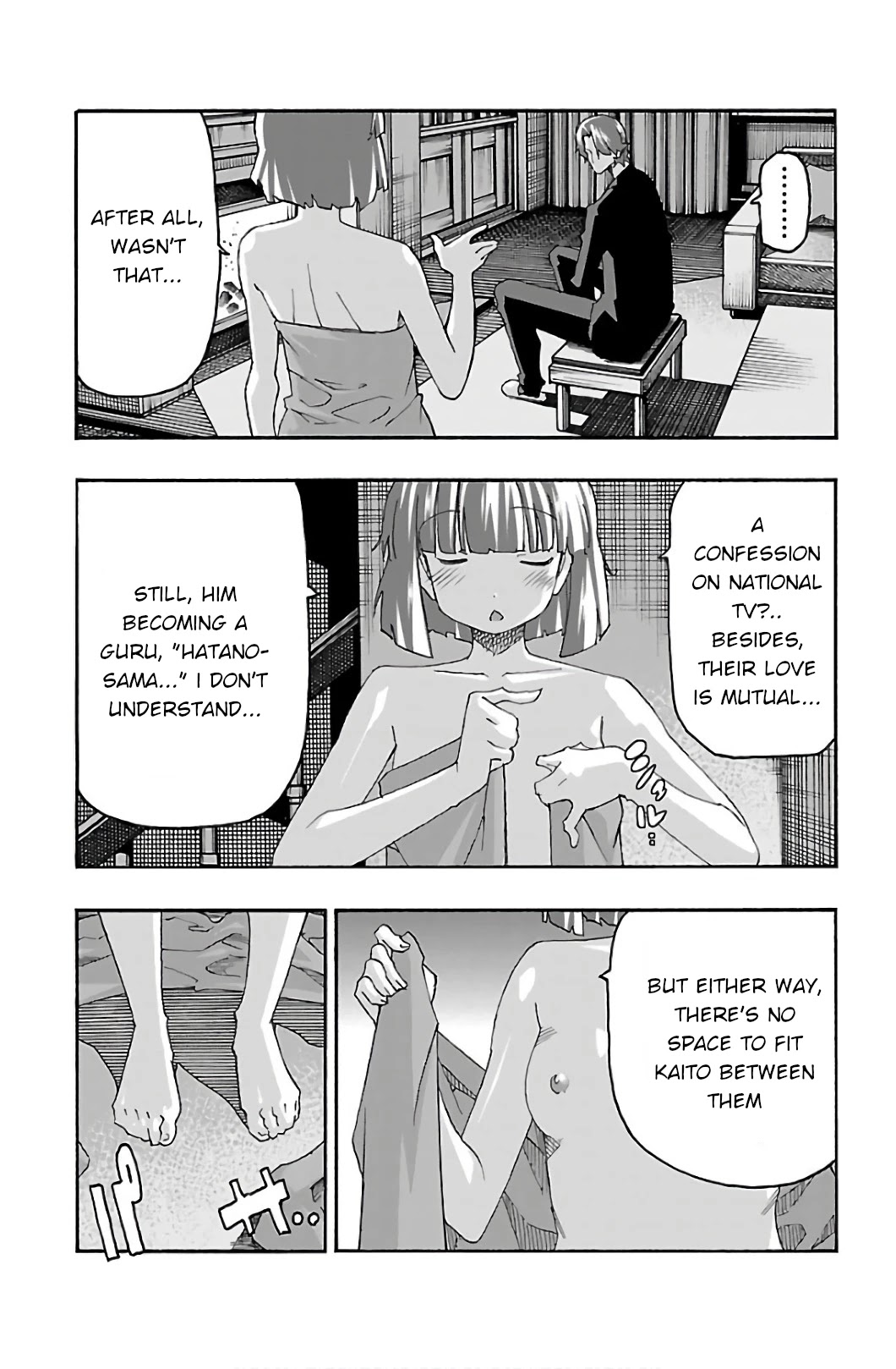 Iinari (Masahiro Itosugi) Chapter 29 page 24 - Chapter 29: Trust