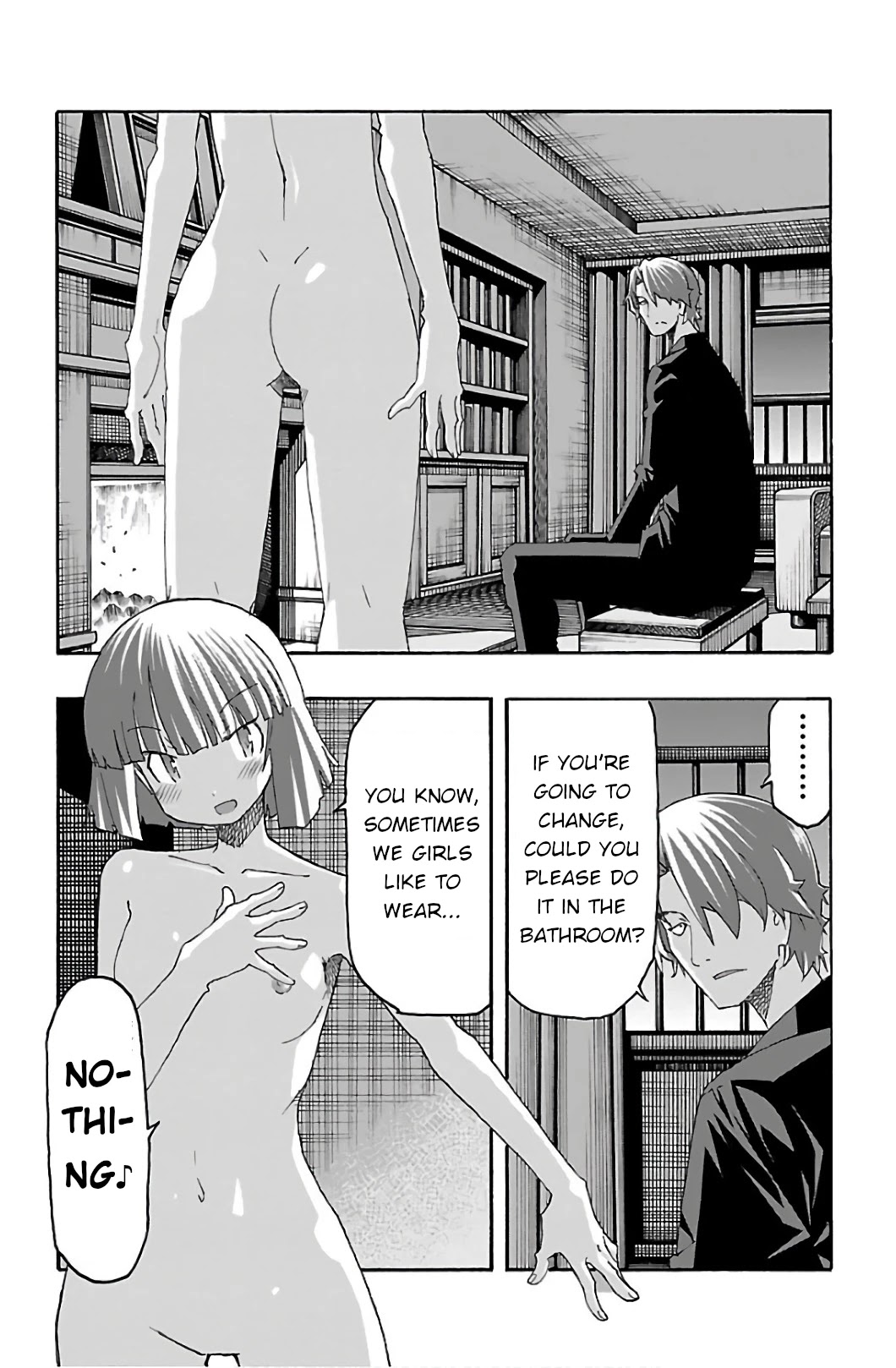 Iinari (Masahiro Itosugi) Chapter 29 page 25 - Chapter 29: Trust