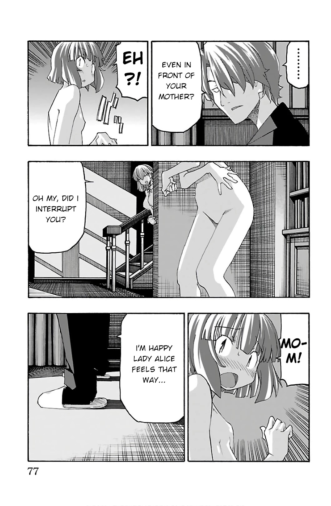 Iinari (Masahiro Itosugi) Chapter 29 page 26 - Chapter 29: Trust