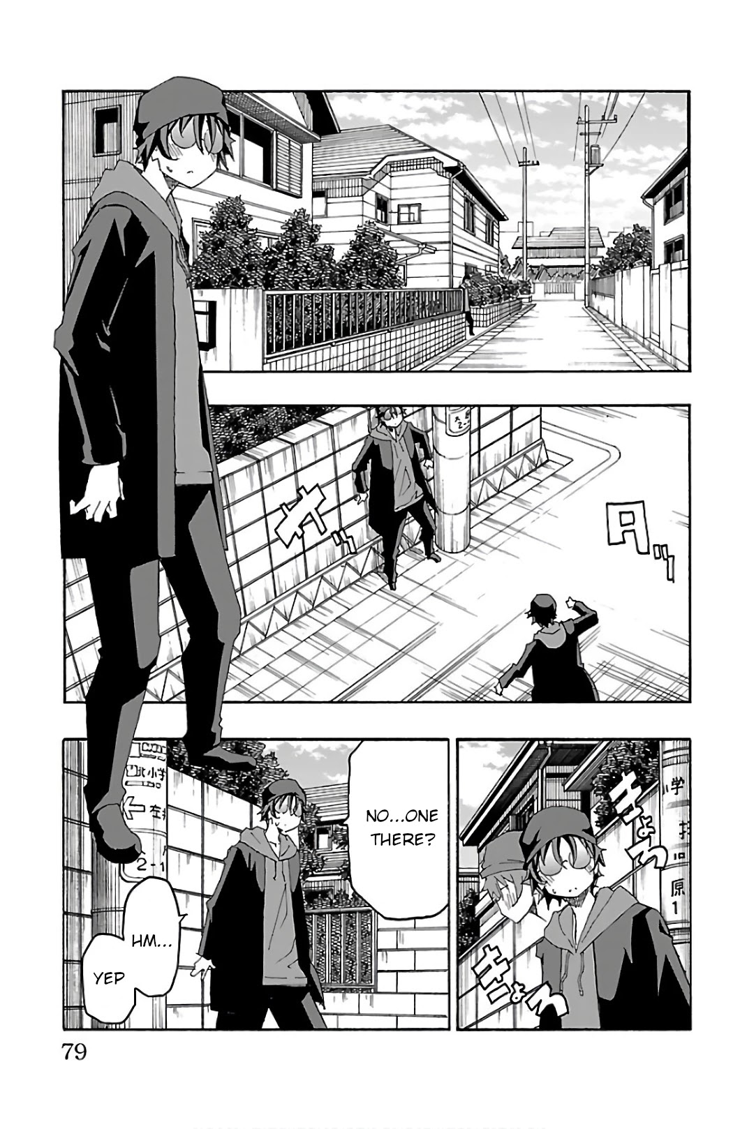 Iinari (Masahiro Itosugi) Chapter 29 page 28 - Chapter 29: Trust