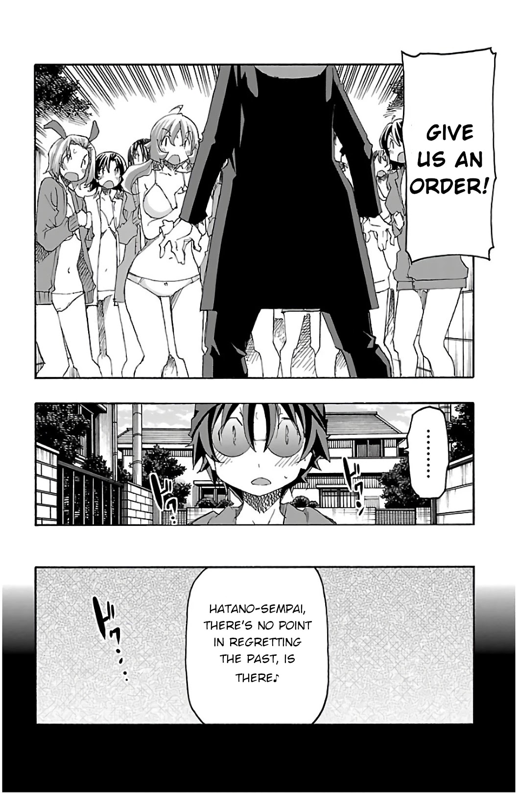 Iinari (Masahiro Itosugi) Chapter 29 page 32 - Chapter 29: Trust