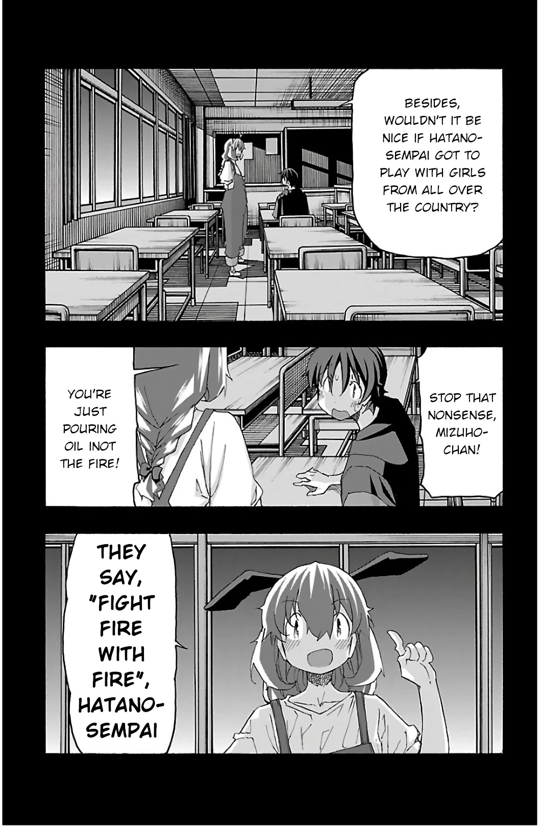 Iinari (Masahiro Itosugi) Chapter 29 page 33 - Chapter 29: Trust