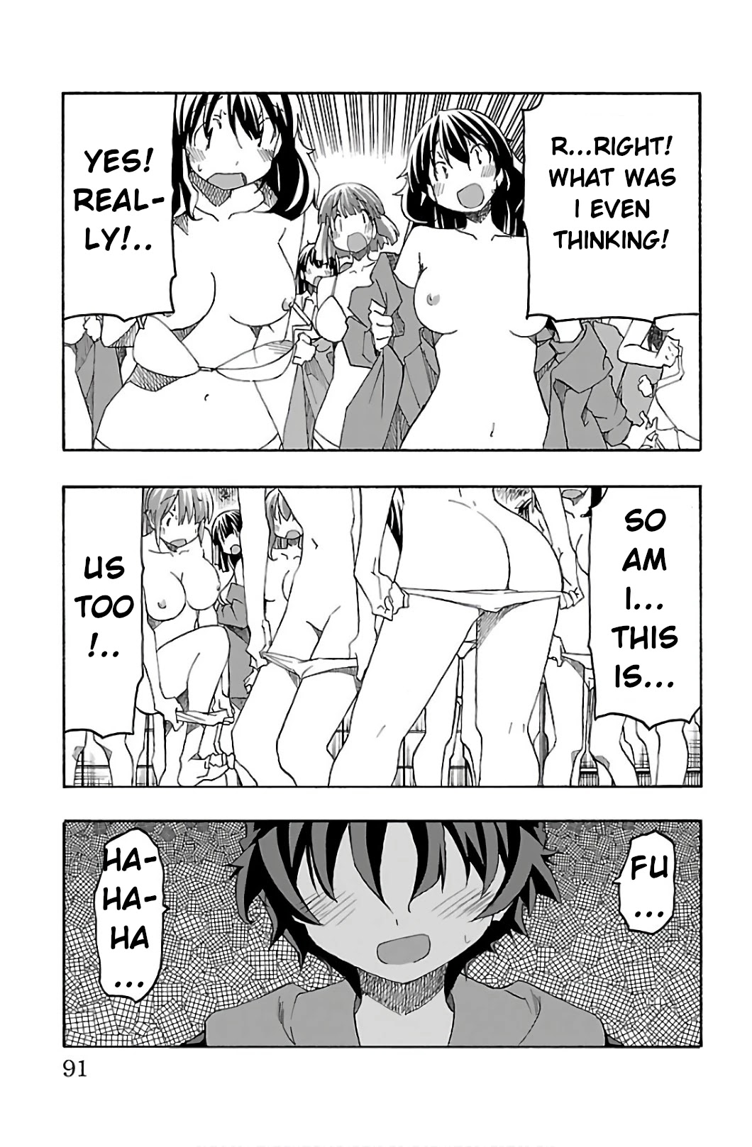 Iinari (Masahiro Itosugi) Chapter 29 page 39 - Chapter 29: Trust