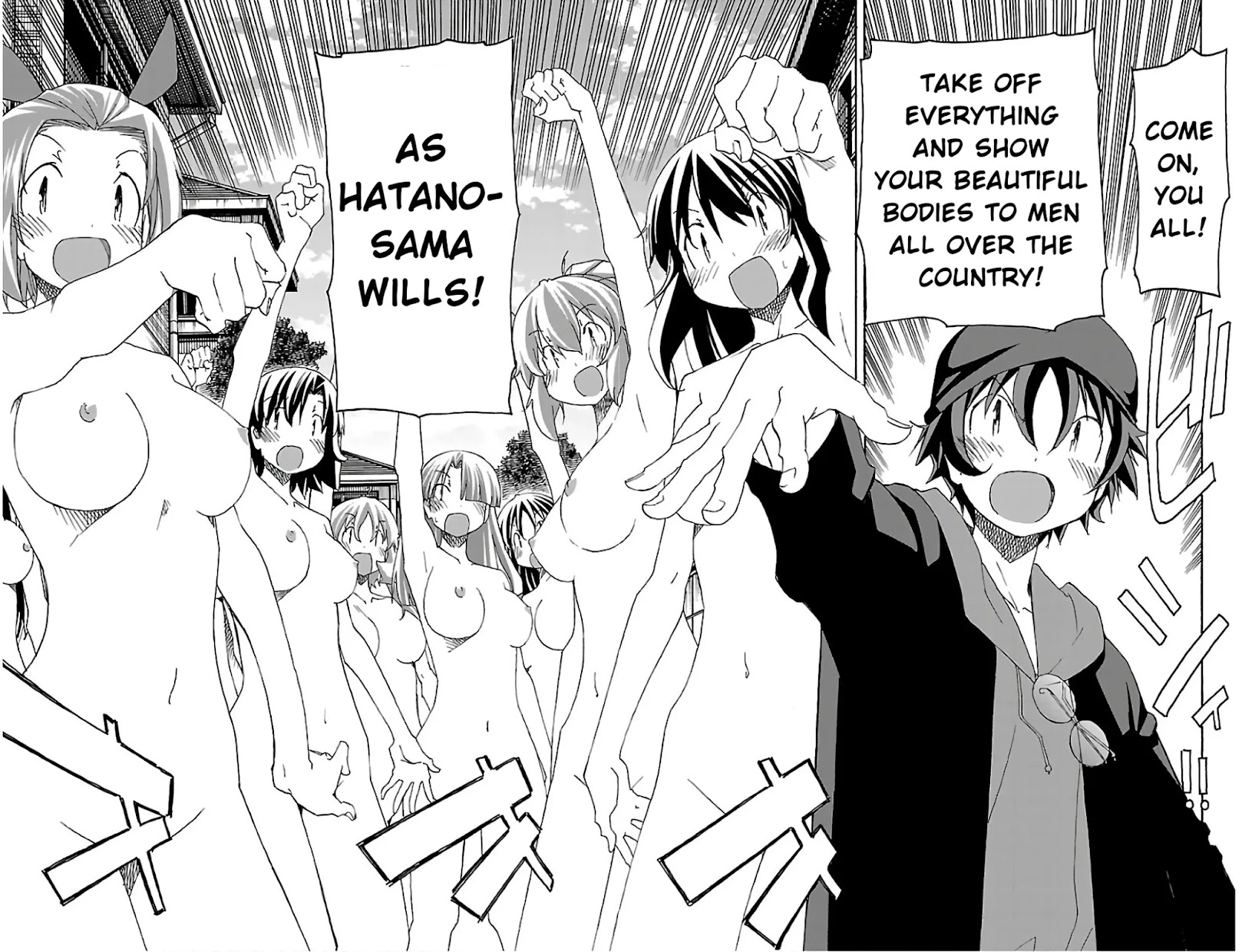 Iinari (Masahiro Itosugi) Chapter 29 page 40 - Chapter 29: Trust
