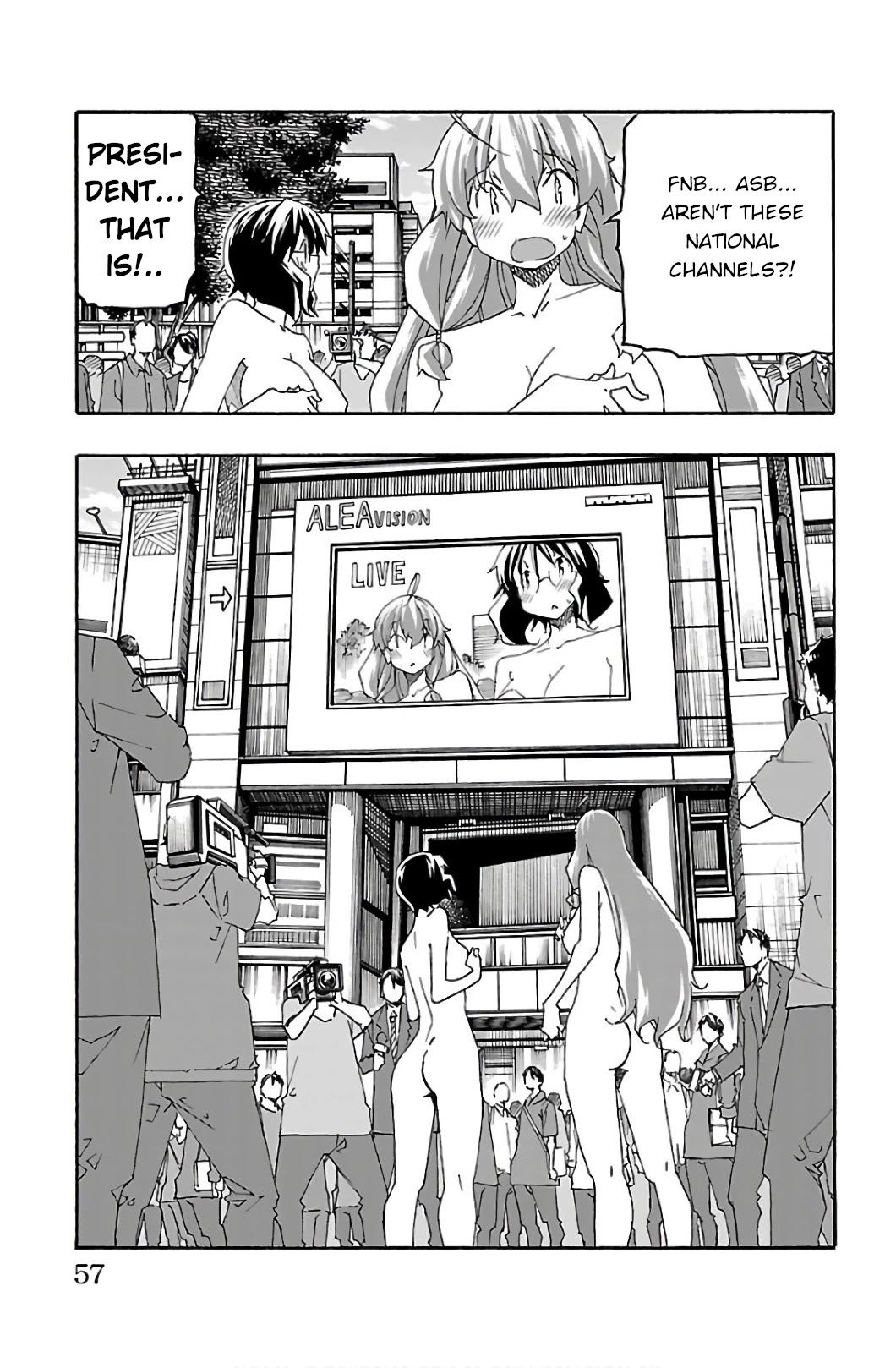 Iinari (Masahiro Itosugi) Chapter 29 page 7 - Chapter 29: Trust