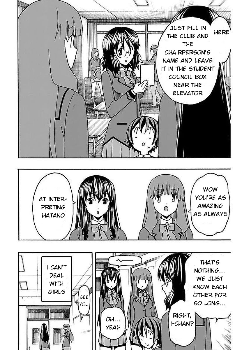 Iinari (Masahiro Itosugi) Chapter 3 page 10 - Chapter 3: After School