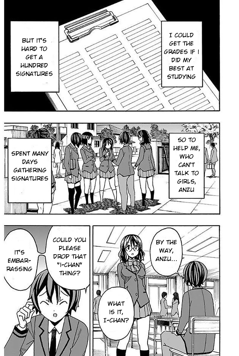 Iinari (Masahiro Itosugi) Chapter 3 page 11 - Chapter 3: After School