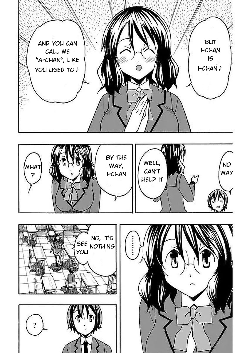 Iinari (Masahiro Itosugi) Chapter 3 page 12 - Chapter 3: After School