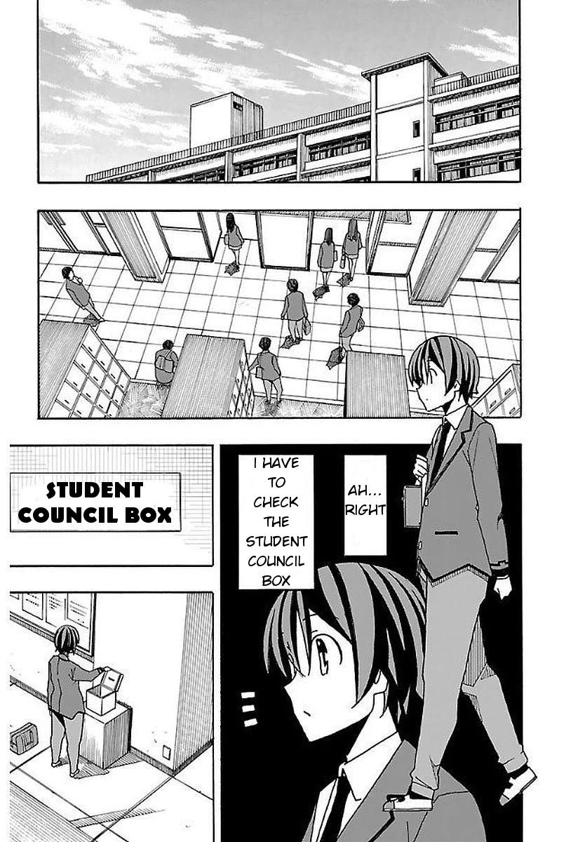 Iinari (Masahiro Itosugi) Chapter 3 page 13 - Chapter 3: After School