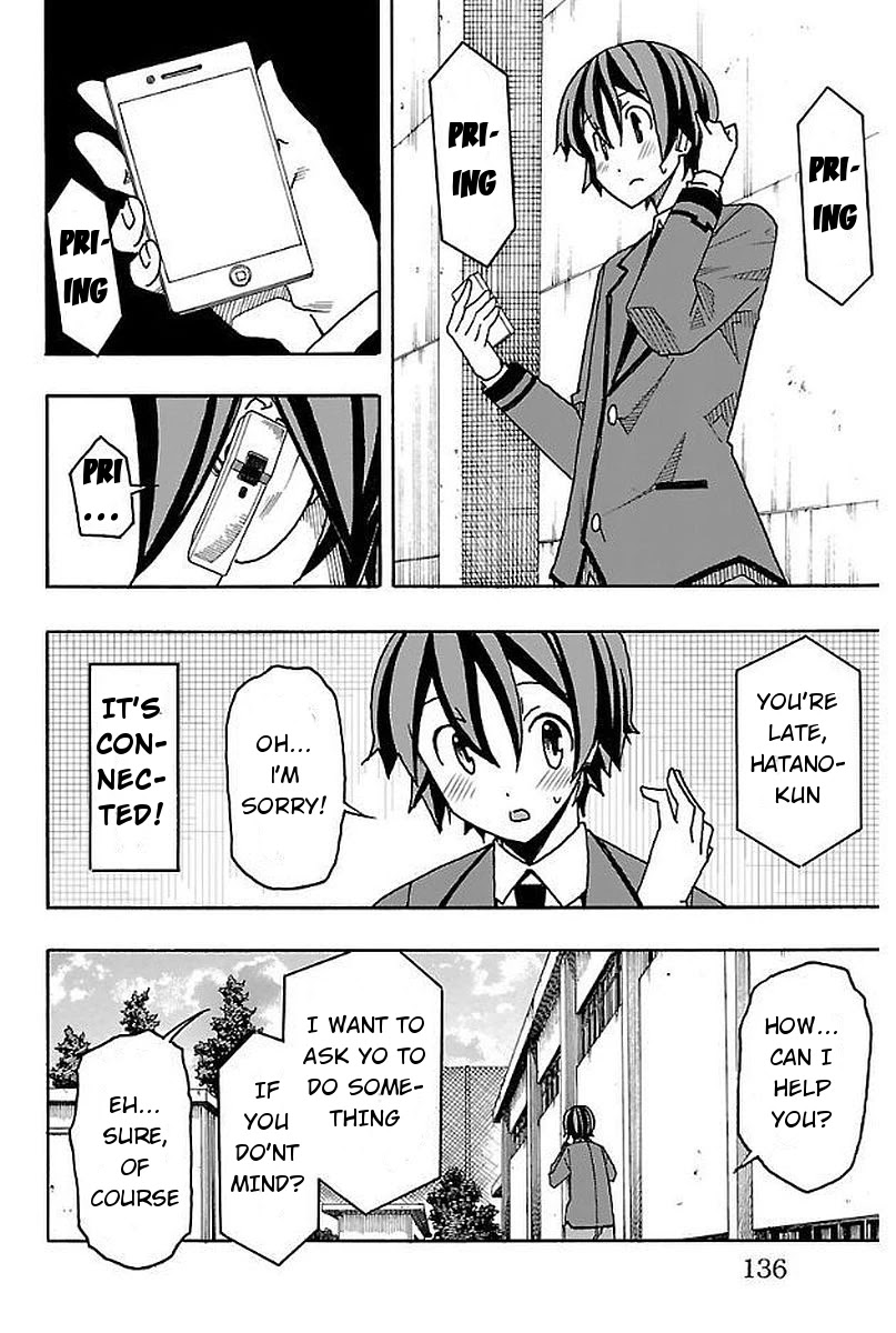 Iinari (Masahiro Itosugi) Chapter 3 page 16 - Chapter 3: After School