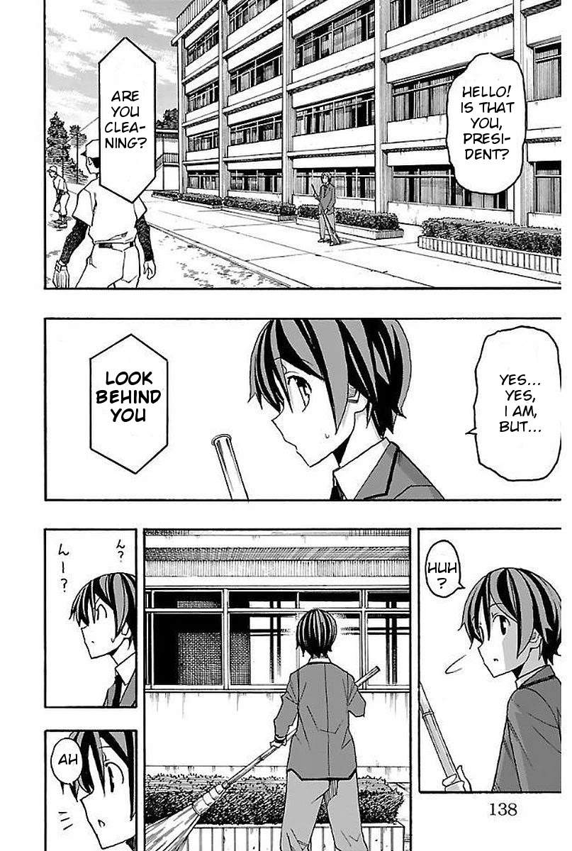 Iinari (Masahiro Itosugi) Chapter 3 page 18 - Chapter 3: After School