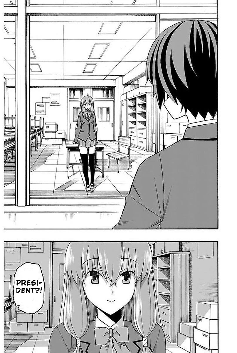 Iinari (Masahiro Itosugi) Chapter 3 page 19 - Chapter 3: After School