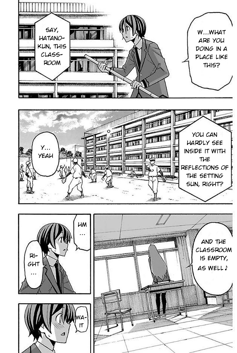Iinari (Masahiro Itosugi) Chapter 3 page 20 - Chapter 3: After School