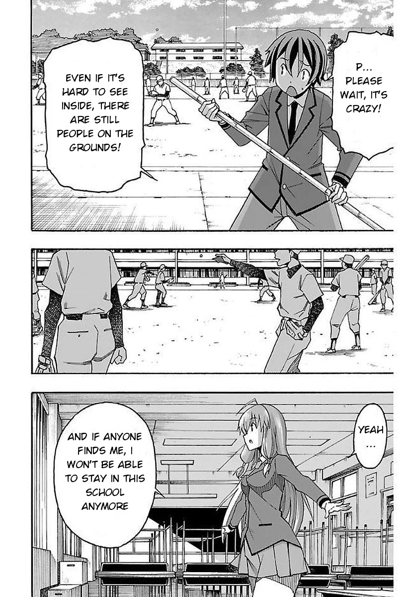 Iinari (Masahiro Itosugi) Chapter 3 page 22 - Chapter 3: After School