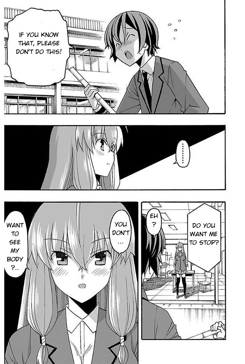Iinari (Masahiro Itosugi) Chapter 3 page 23 - Chapter 3: After School