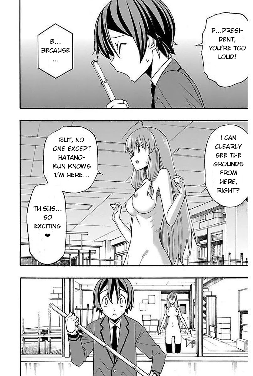 Iinari (Masahiro Itosugi) Chapter 3 page 28 - Chapter 3: After School