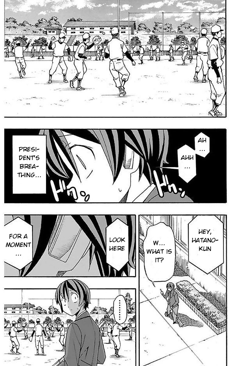 Iinari (Masahiro Itosugi) Chapter 3 page 29 - Chapter 3: After School