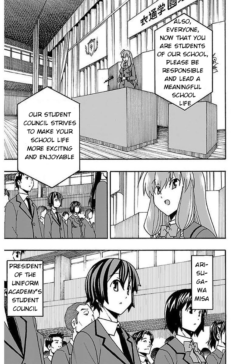 Iinari (Masahiro Itosugi) Chapter 3 page 3 - Chapter 3: After School
