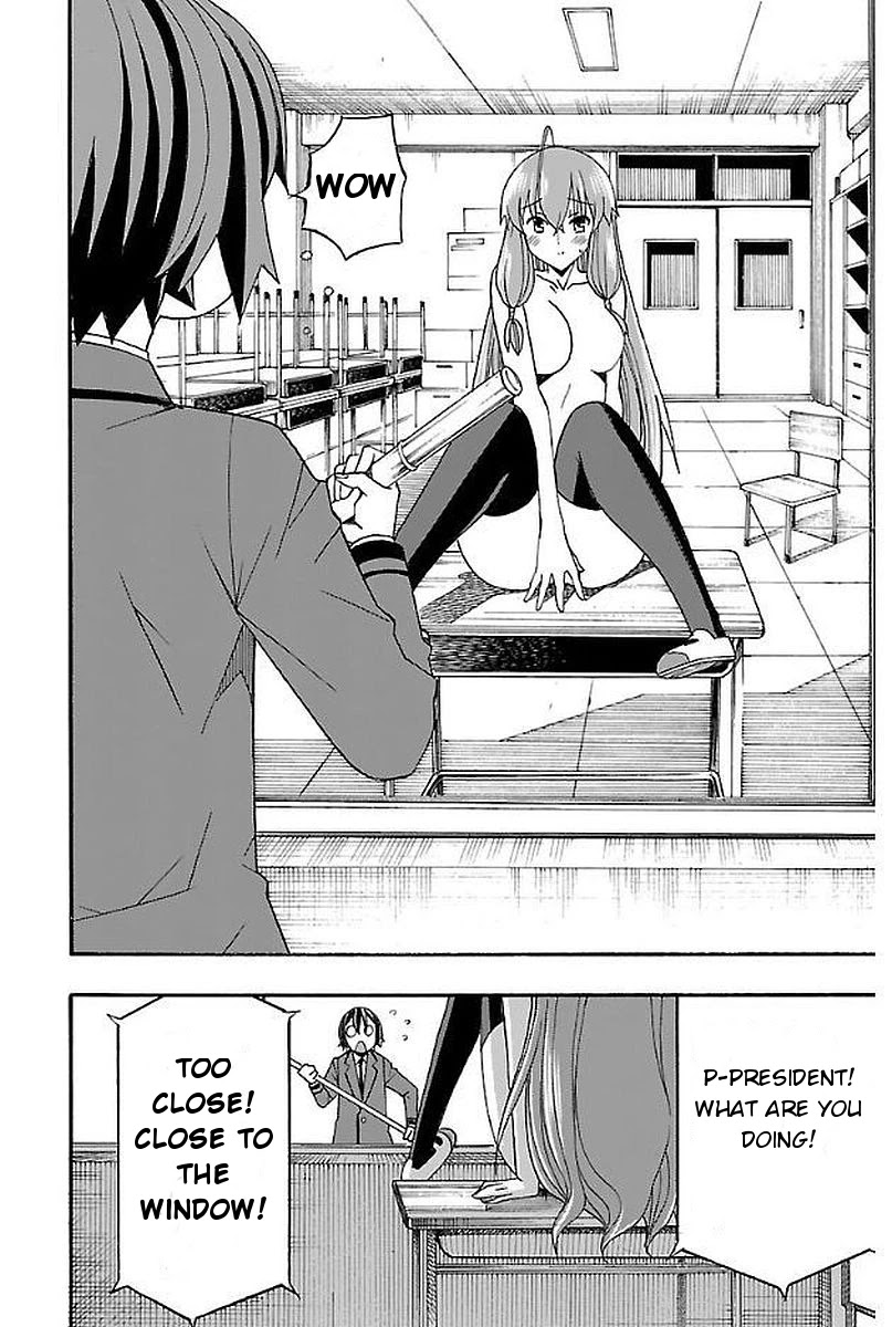 Iinari (Masahiro Itosugi) Chapter 3 page 30 - Chapter 3: After School