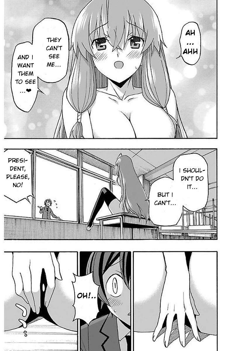 Iinari (Masahiro Itosugi) Chapter 3 page 31 - Chapter 3: After School