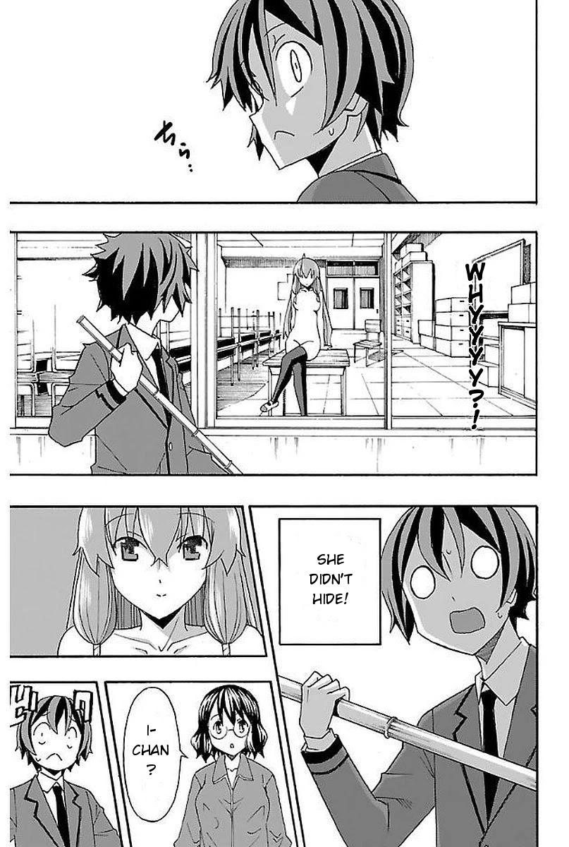 Iinari (Masahiro Itosugi) Chapter 3 page 34 - Chapter 3: After School