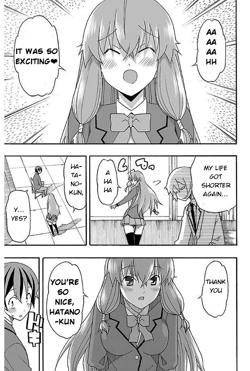 Iinari (Masahiro Itosugi) Chapter 3 page 39 - Chapter 3: After School