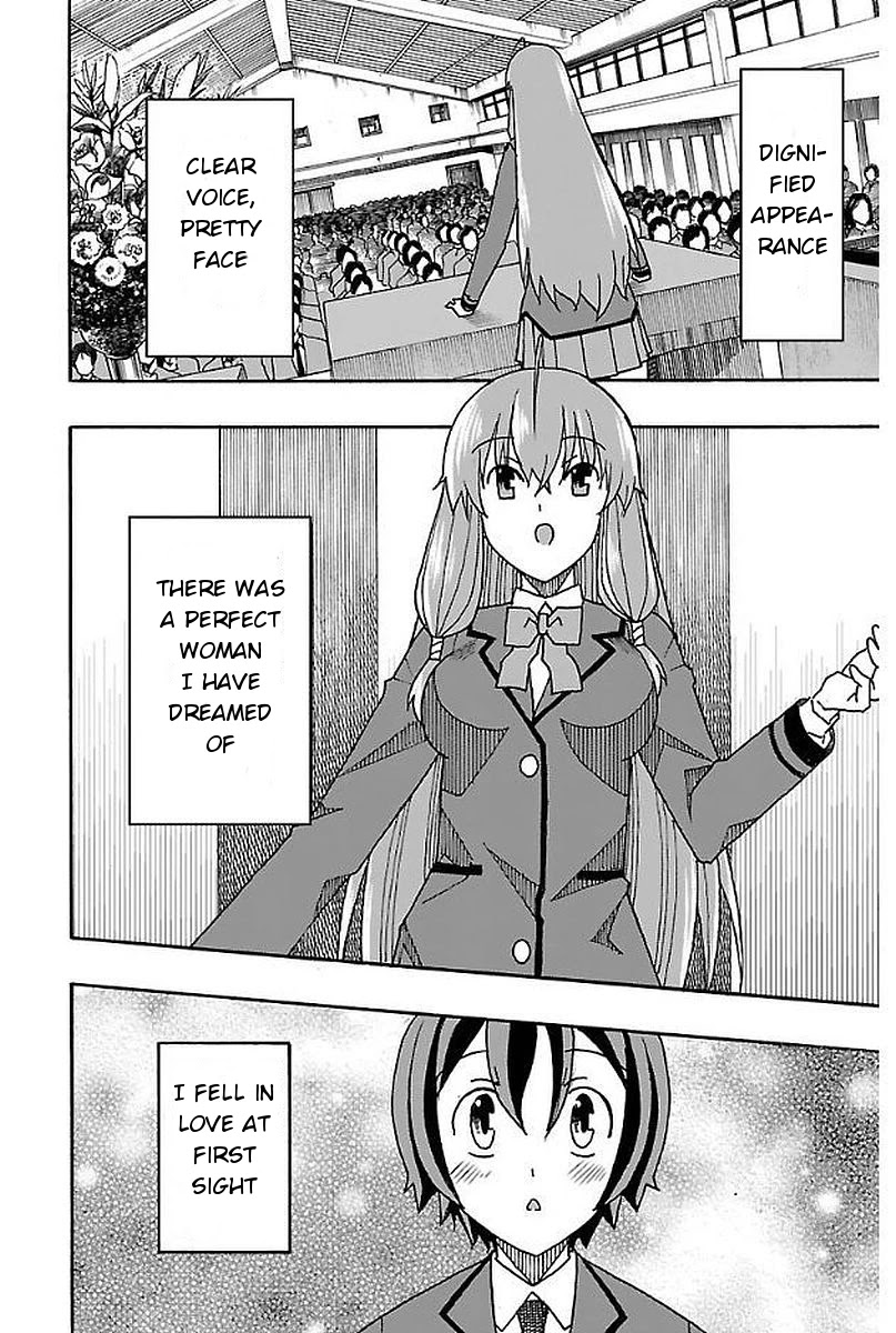 Iinari (Masahiro Itosugi) Chapter 3 page 4 - Chapter 3: After School
