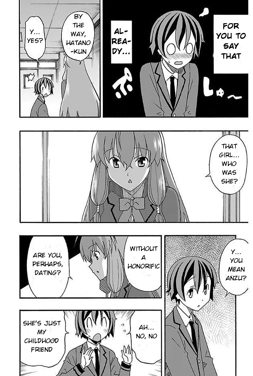 Iinari (Masahiro Itosugi) Chapter 3 page 40 - Chapter 3: After School