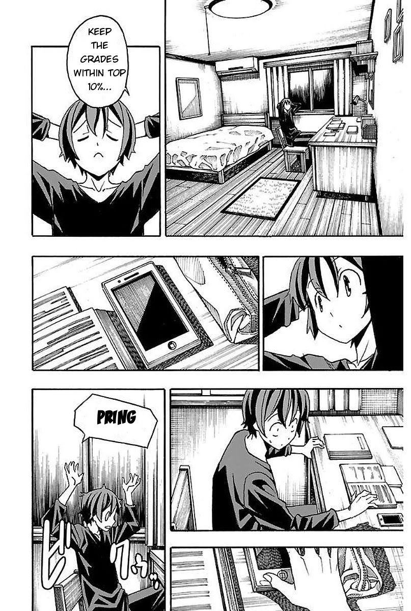 Iinari (Masahiro Itosugi) Chapter 3 page 42 - Chapter 3: After School