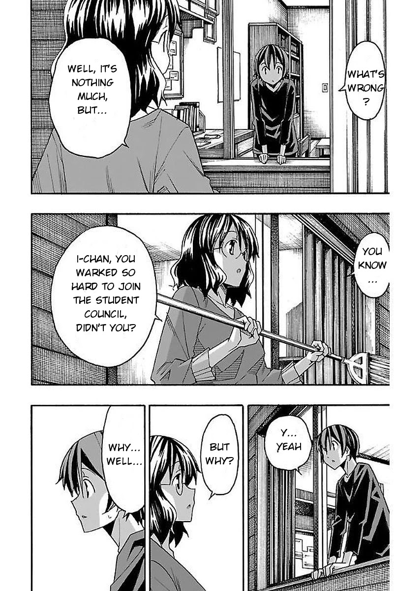 Iinari (Masahiro Itosugi) Chapter 3 page 44 - Chapter 3: After School