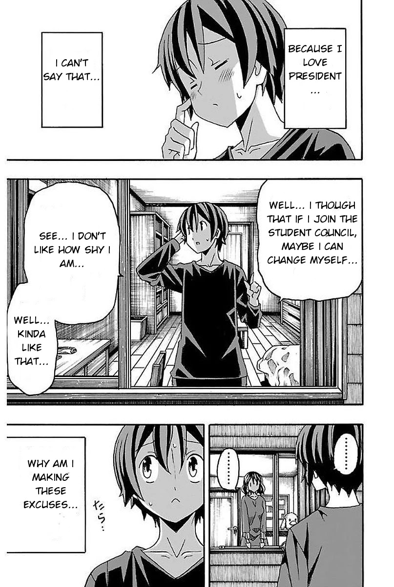 Iinari (Masahiro Itosugi) Chapter 3 page 45 - Chapter 3: After School