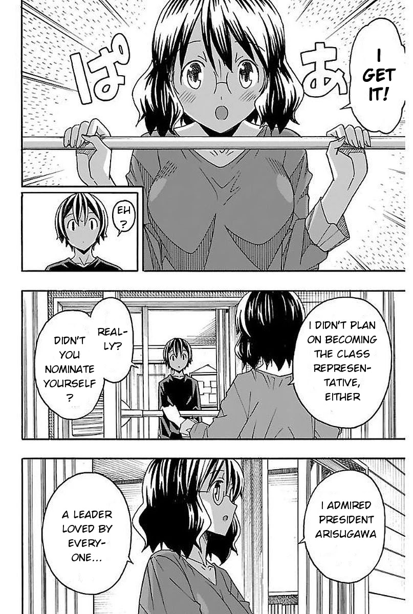 Iinari (Masahiro Itosugi) Chapter 3 page 46 - Chapter 3: After School