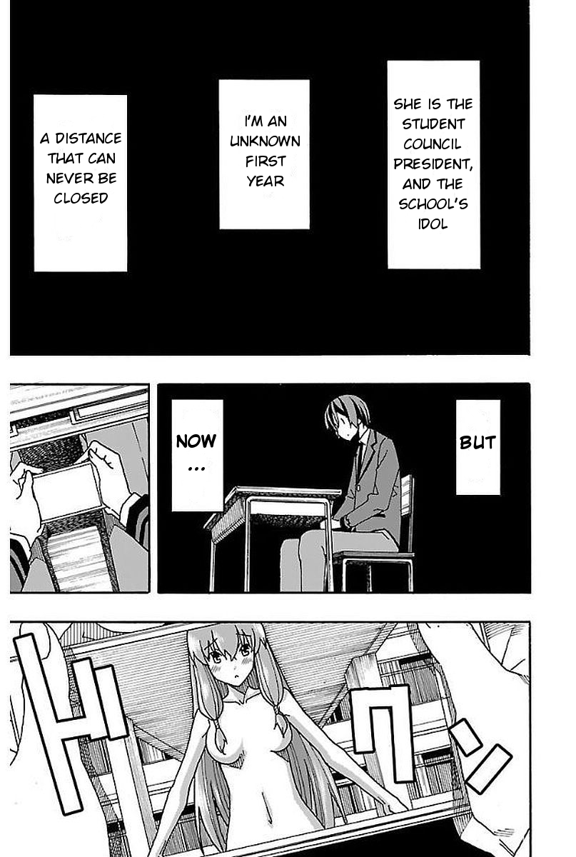 Iinari (Masahiro Itosugi) Chapter 3 page 5 - Chapter 3: After School