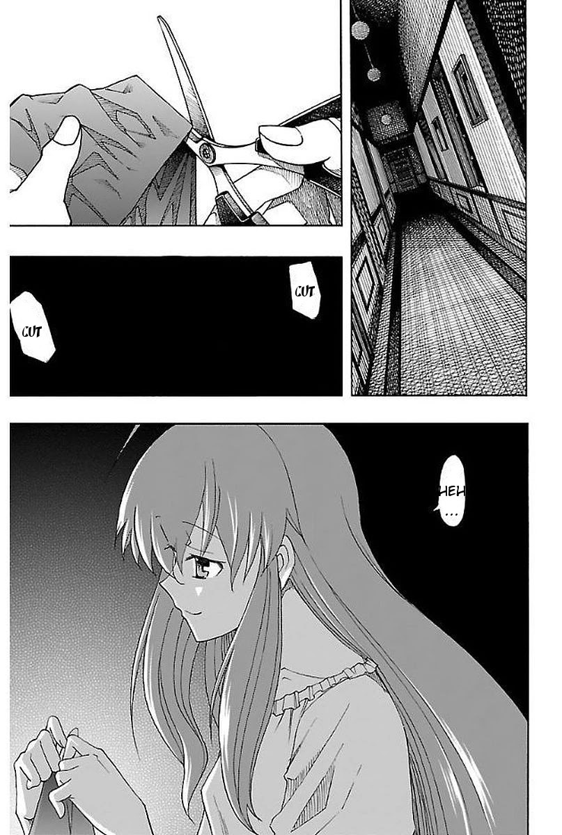 Iinari (Masahiro Itosugi) Chapter 3 page 51 - Chapter 3: After School