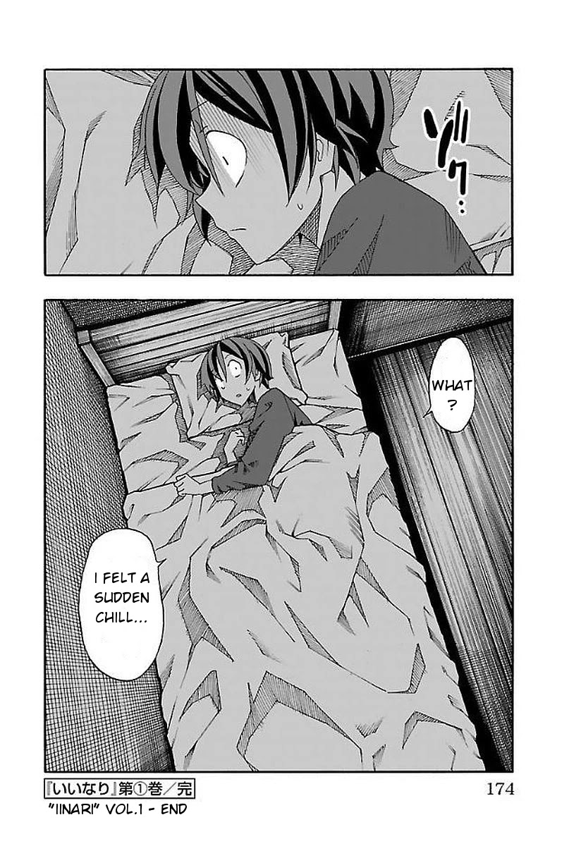 Iinari (Masahiro Itosugi) Chapter 3 page 52 - Chapter 3: After School