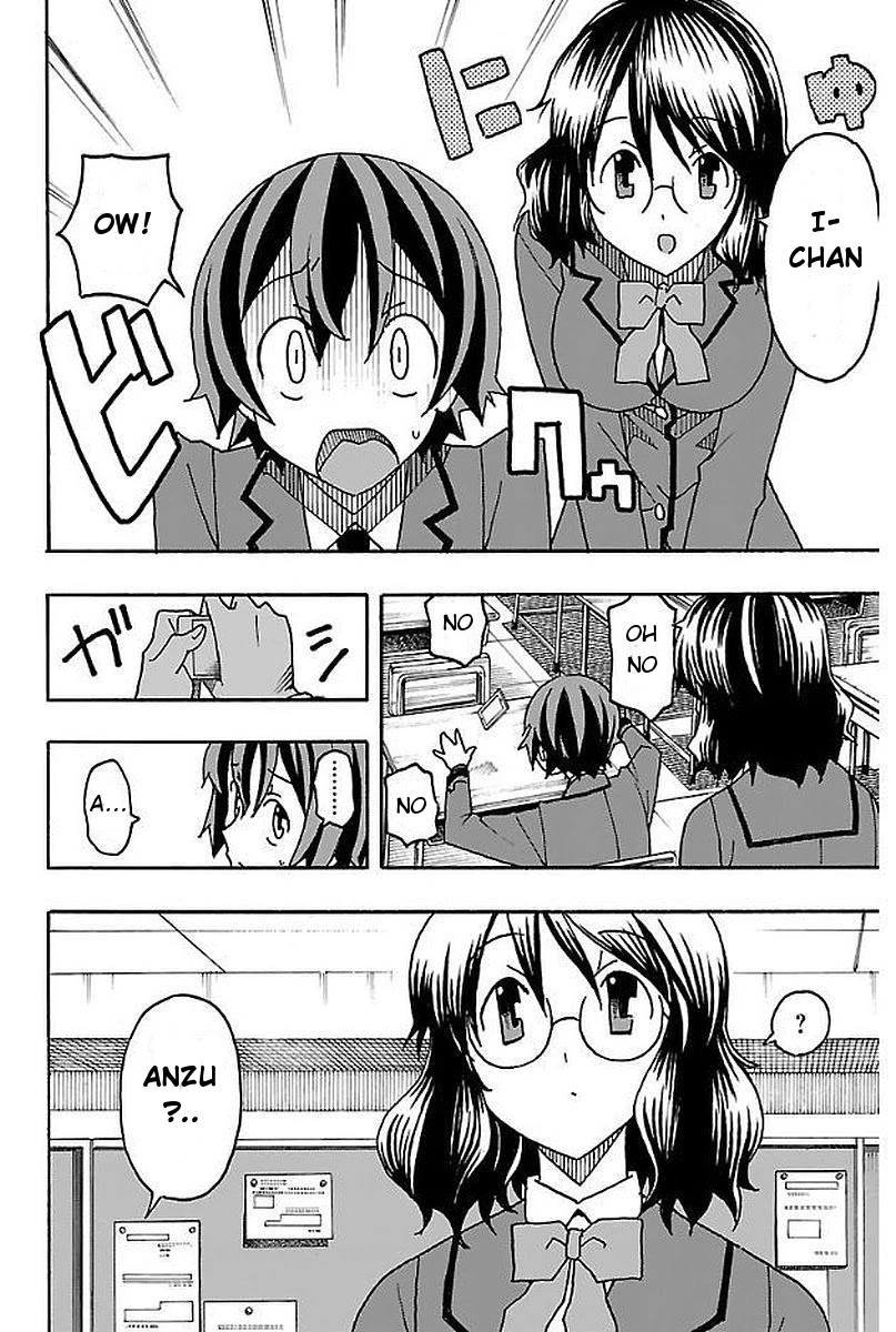 Iinari (Masahiro Itosugi) Chapter 3 page 6 - Chapter 3: After School