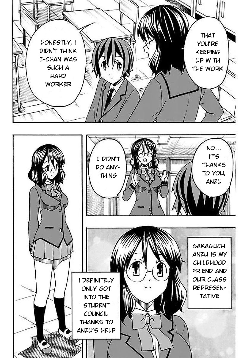 Iinari (Masahiro Itosugi) Chapter 3 page 8 - Chapter 3: After School