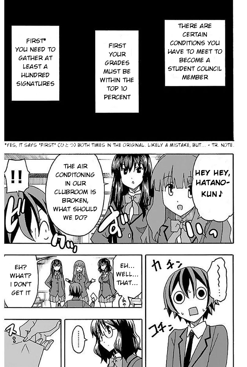 Iinari (Masahiro Itosugi) Chapter 3 page 9 - Chapter 3: After School