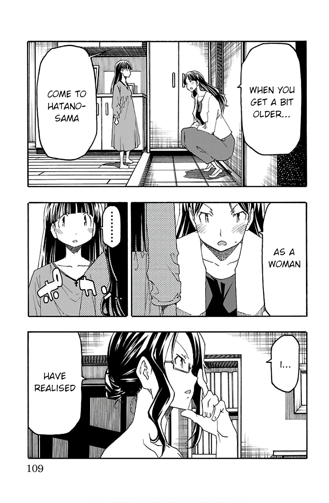 Iinari (Masahiro Itosugi) Chapter 30 page 11 - Chapter 30: Release