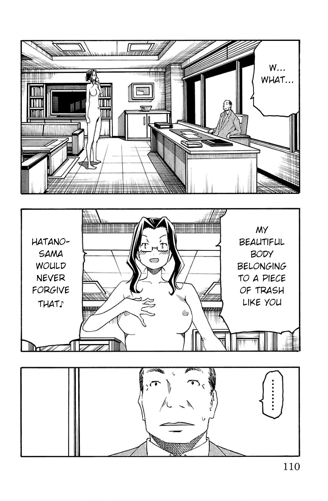 Iinari (Masahiro Itosugi) Chapter 30 page 12 - Chapter 30: Release