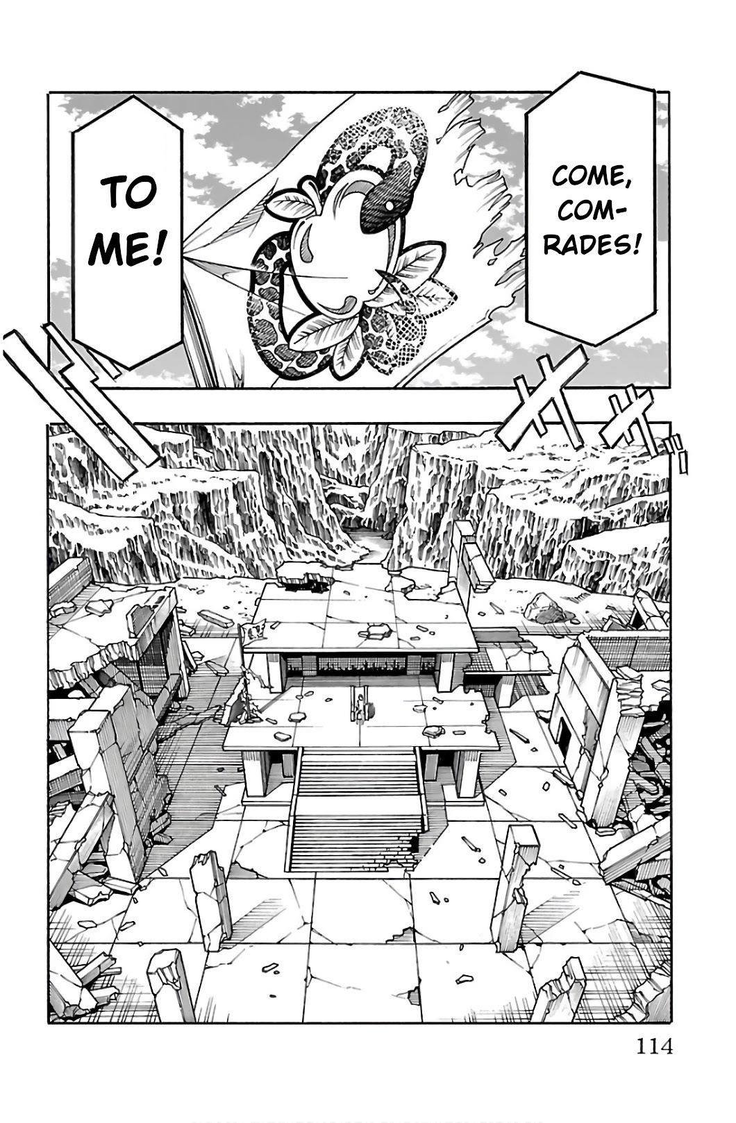 Iinari (Masahiro Itosugi) Chapter 30 page 16 - Chapter 30: Release